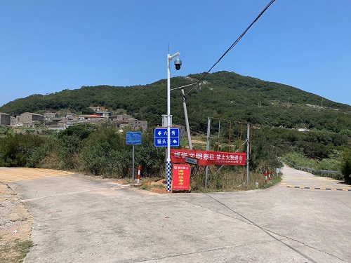 六秀貓頭墘分岔路